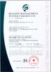 중국 WenYI Electronics Electronics Co.,Ltd 인증